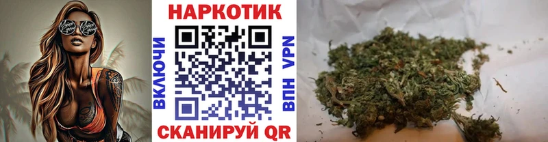 Виды наркоты Весьегонск Канабис КОКАИН Псилоцибиновые грибы ГАШИШ