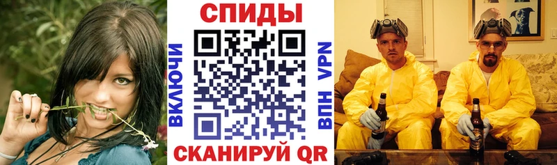 ОМГ ОМГ как зайти  Весьегонск  Амфетамин 98% 
