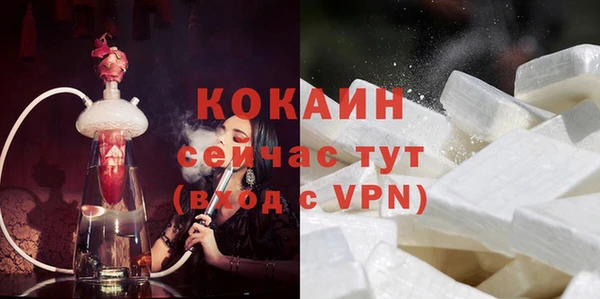гашиш Пролетарск