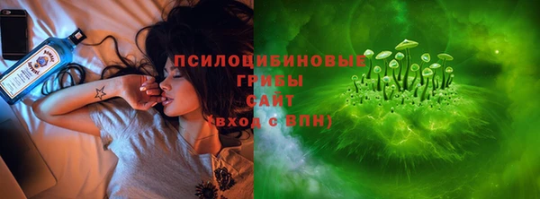 трава Приозерск