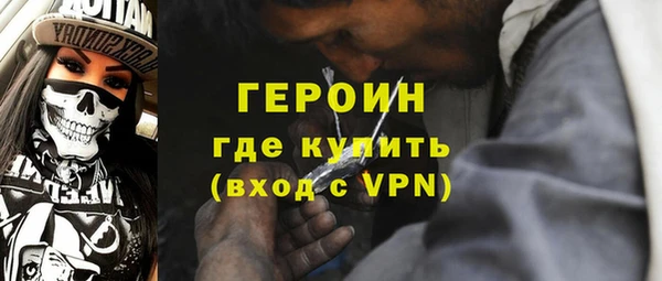 трава Приозерск