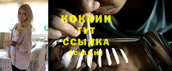 гашиш Пролетарск