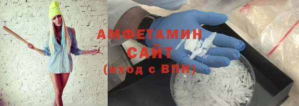 гашиш Пролетарск