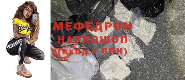 гашиш Пролетарск