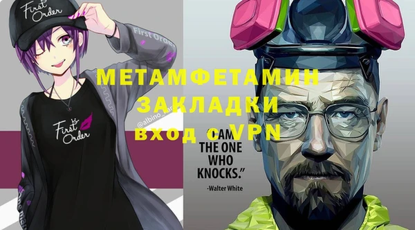 трава Приозерск