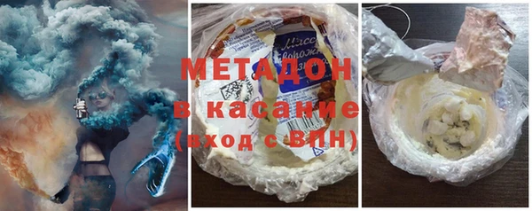 гашиш Пролетарск