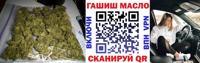 Дистиллят ТГК Wax  купить  цена  ссылка на мегу рабочий сайт  Весьегонск 